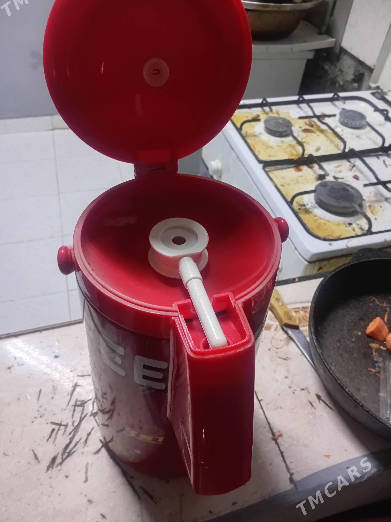 термос - Ким район - img 3