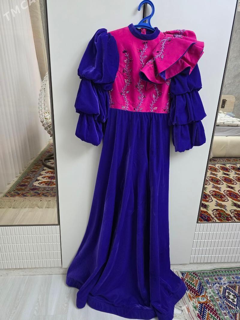 koynek - Анев - img 1