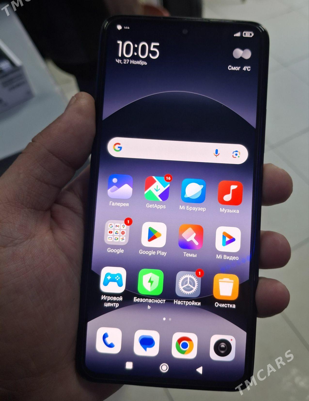 Redmin Not 14 - Чарджоу - img 10