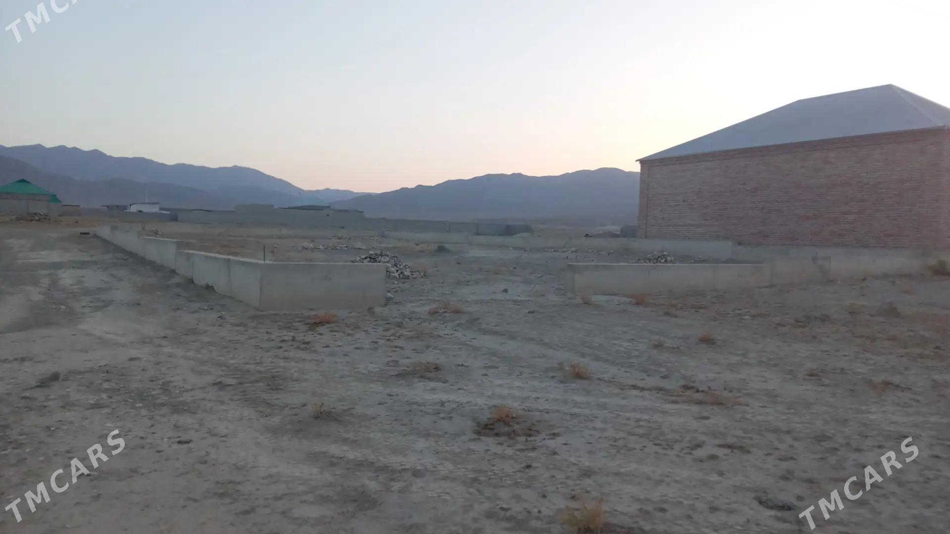 MELLEK ER - Бахарден - img 2