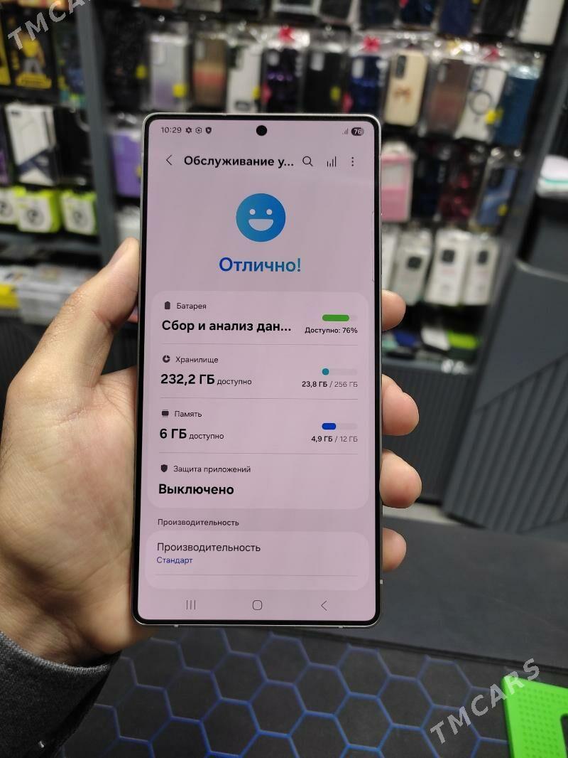 Samsung S25 Ultra - Ашхабад - img 3