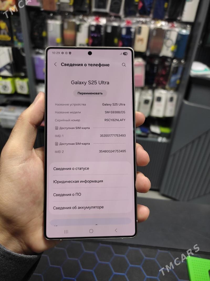 Samsung S25 Ultra - Ашхабад - img 2