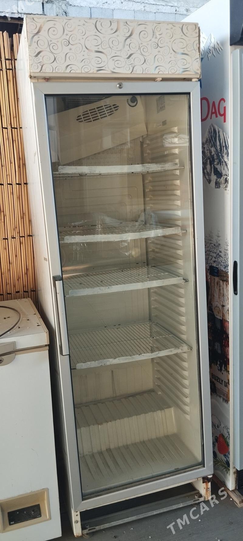 holadilnik - Гарадамак - img 2