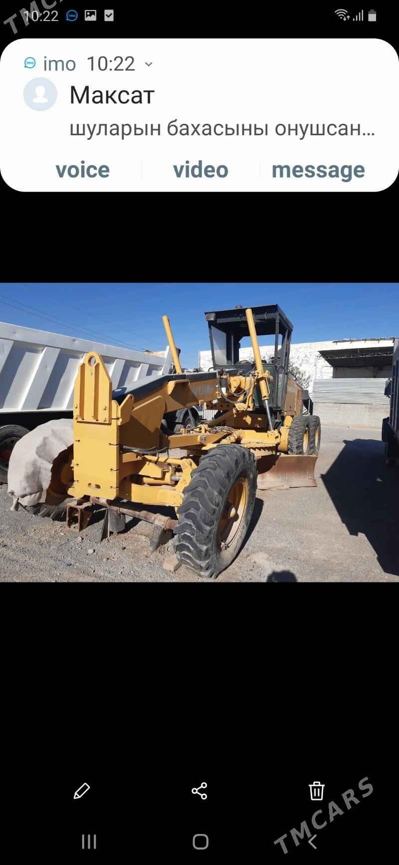 Volvo XC 2002 - 500 000 TMT - Бузмеин - img 2