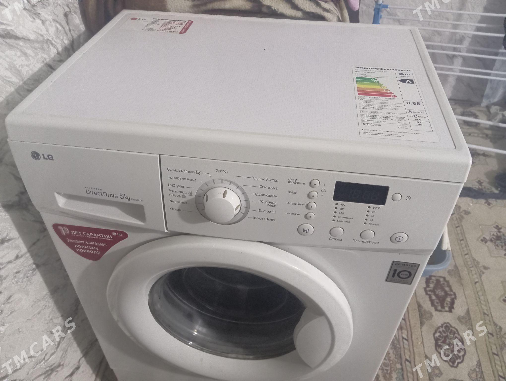 kirmasyn - Ашхабад - img 2