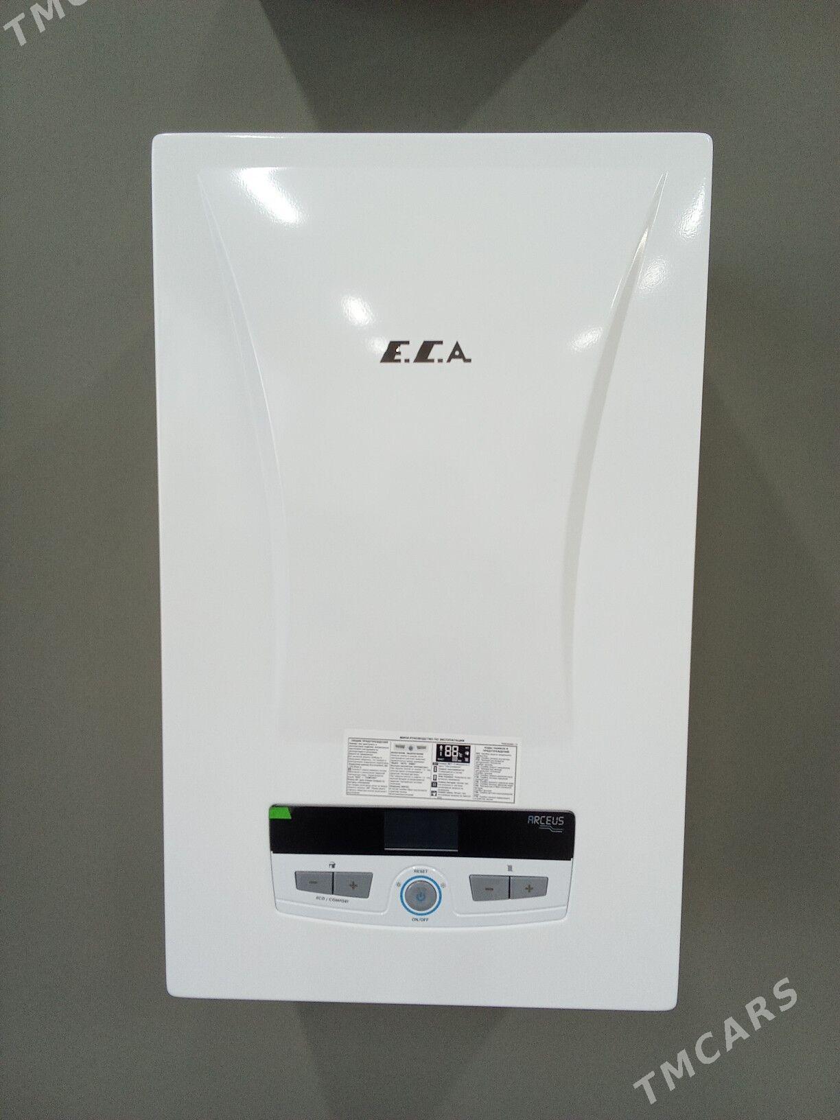 котёл - Ашхабад - img 1