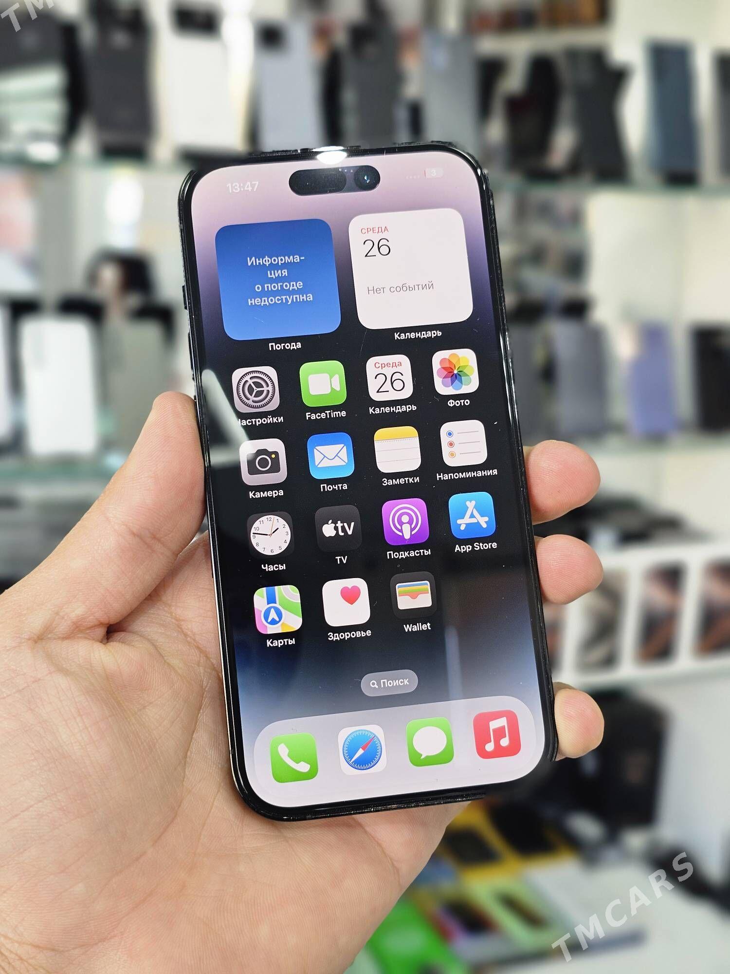 Iphone 14 Pro - Mary - img 3