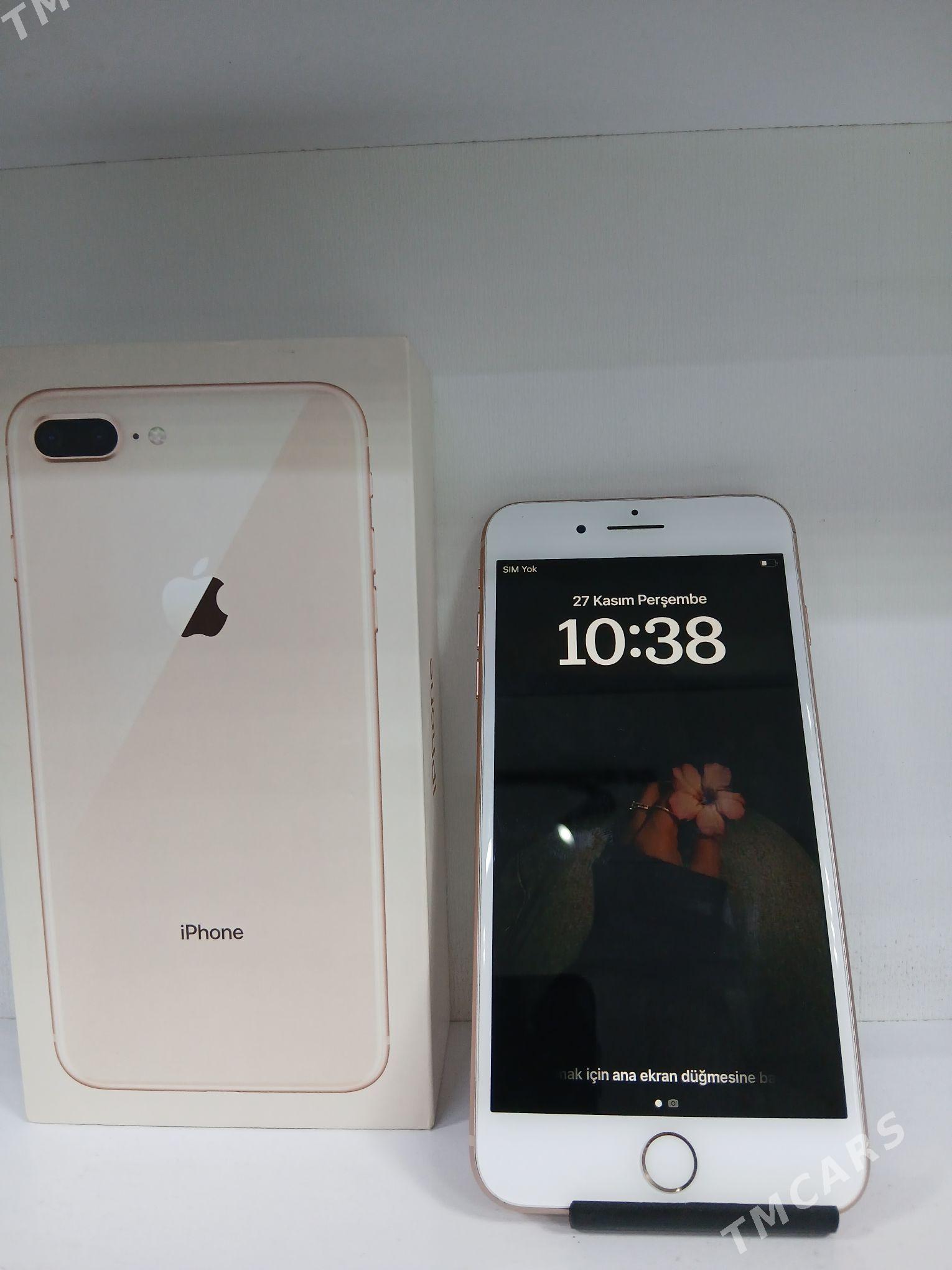 telefon - Туркменабат - img 1