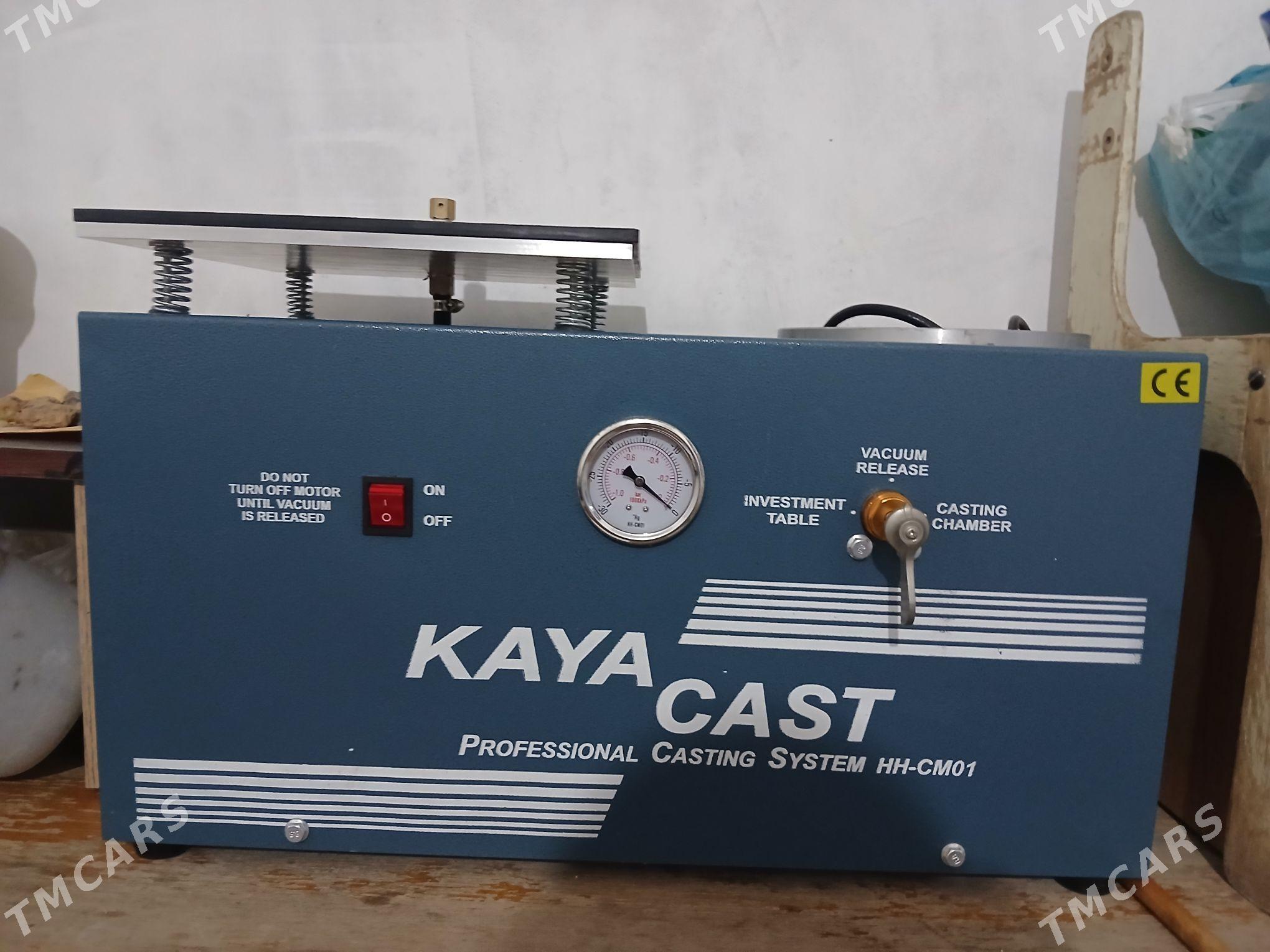 wakumnyy aparat - Мары - img 2