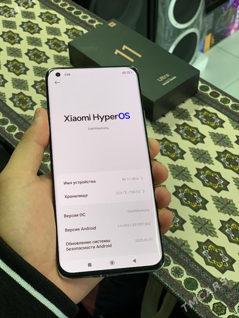 Xiaomi 11Ultra 12/256Gb - Mary - img 3