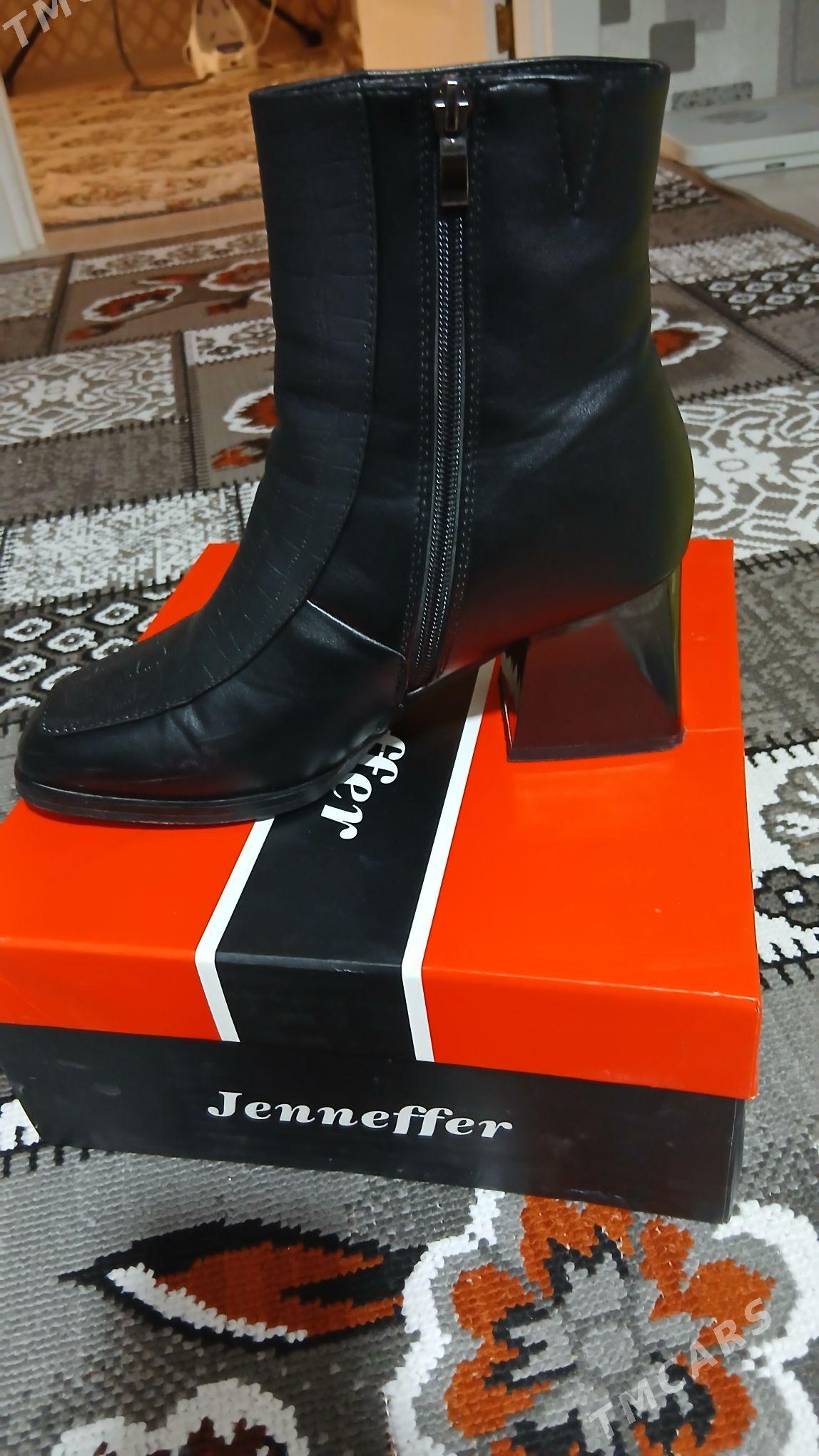 Сапоги - Мары - img 3