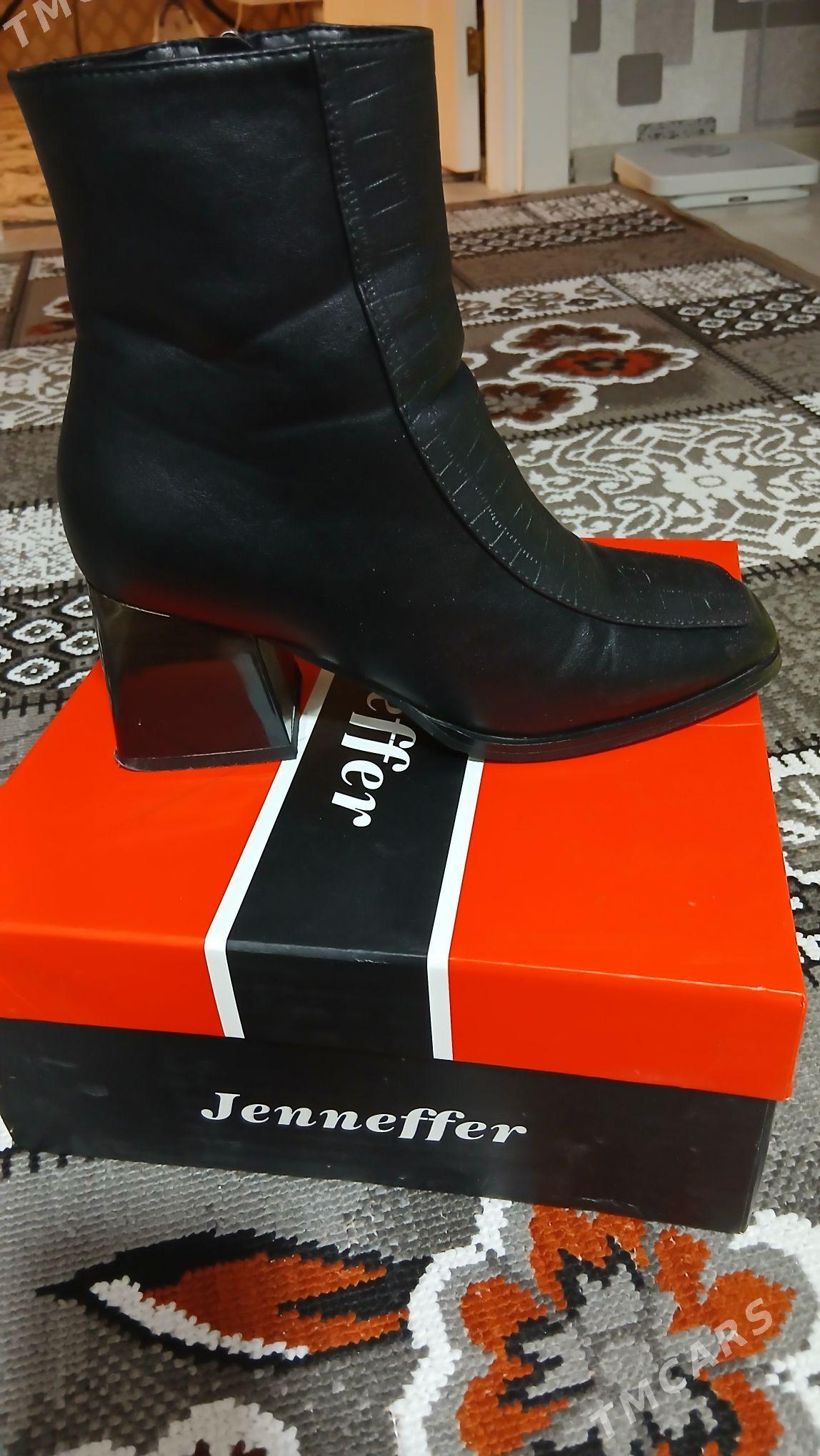 Сапоги - Мары - img 1