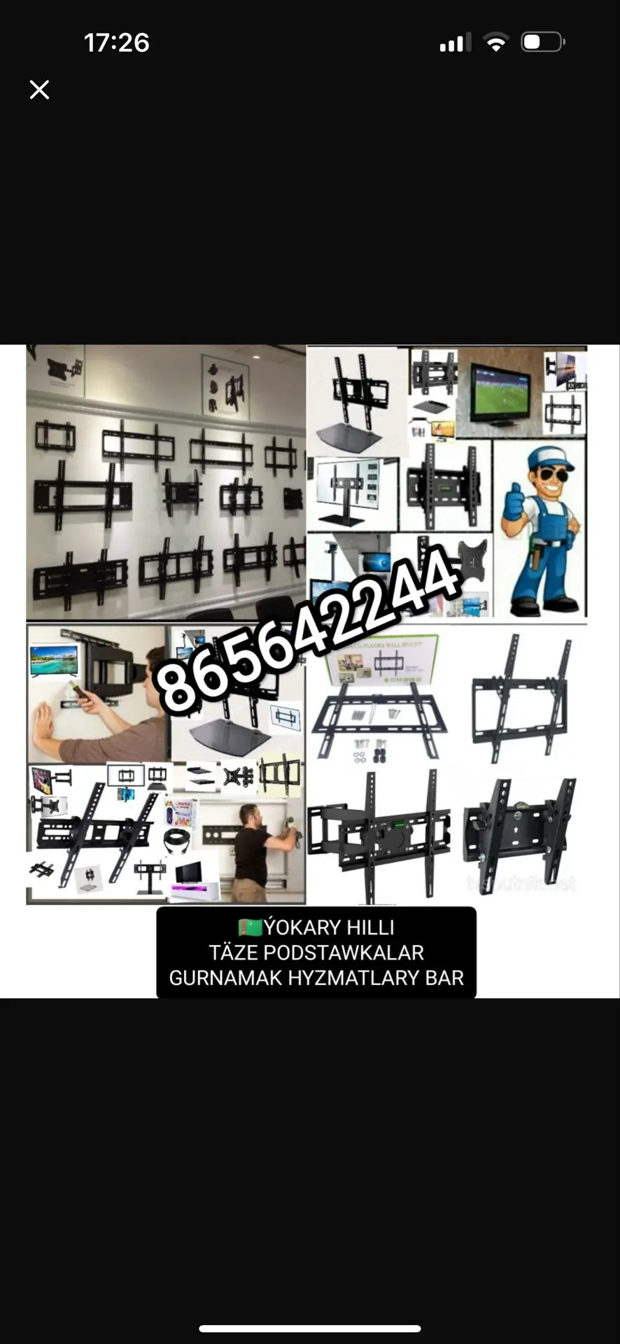 PASTAWKA TELEWIZOR ПАСТАВКА - Ашхабад - img 1