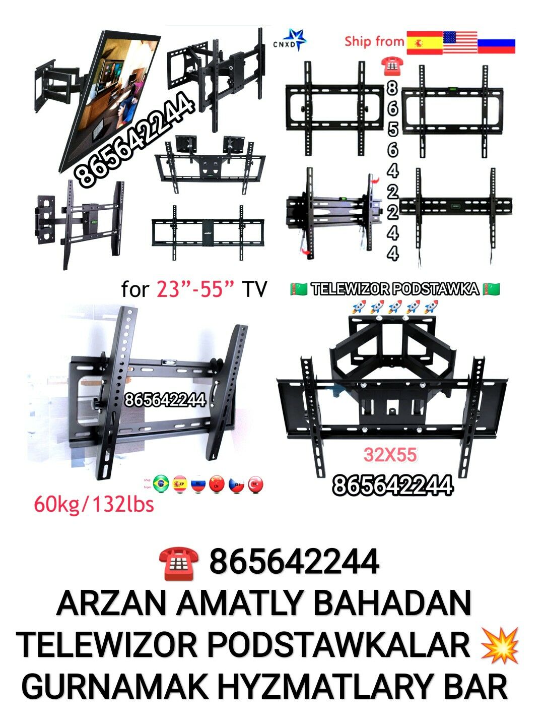 PASTAWKA TELEWIZOR ПАСТАВКА - Ашхабад - img 1