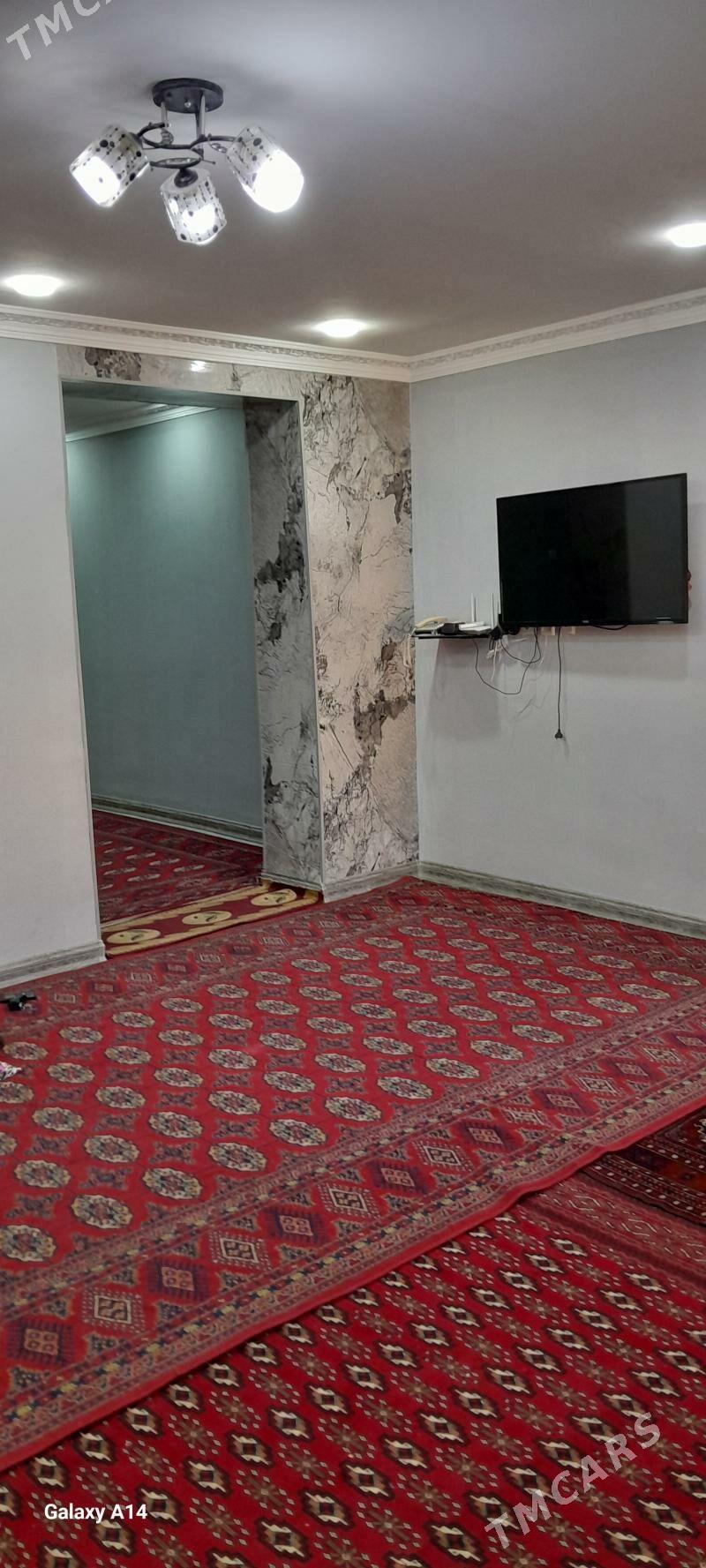 Änew satlyk jay - Анев - img 1