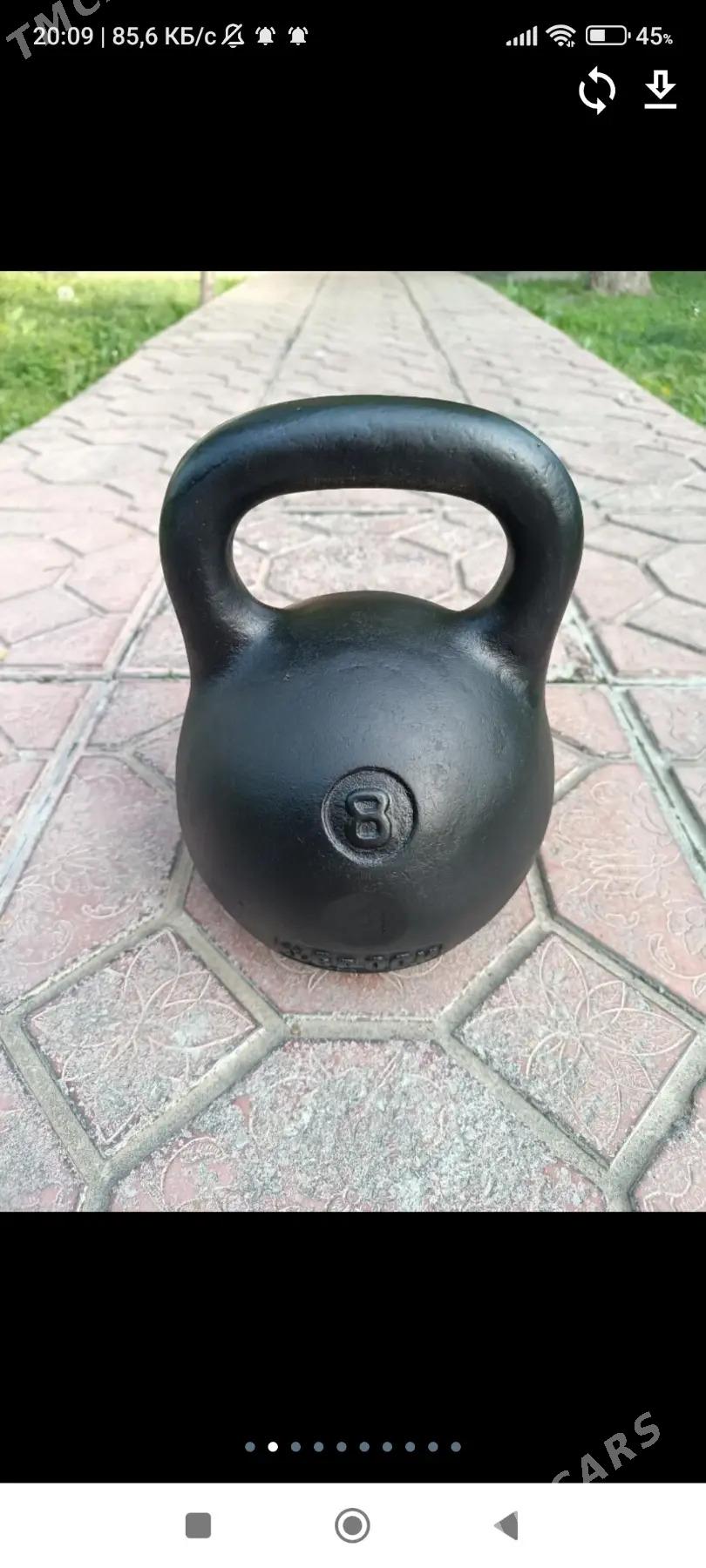 gira,гиря,giry,гири,dash - "Berkarar" SDAM - img 7