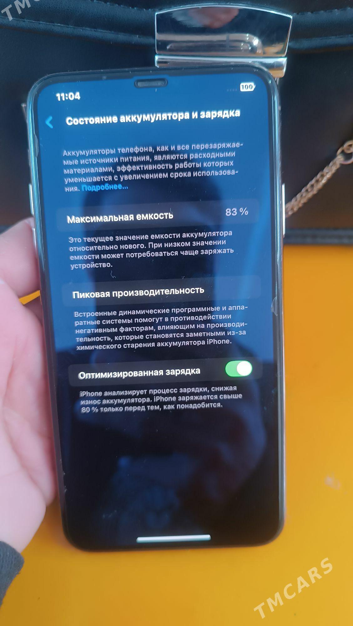 iphone 11 pro max - Дянев - img 8