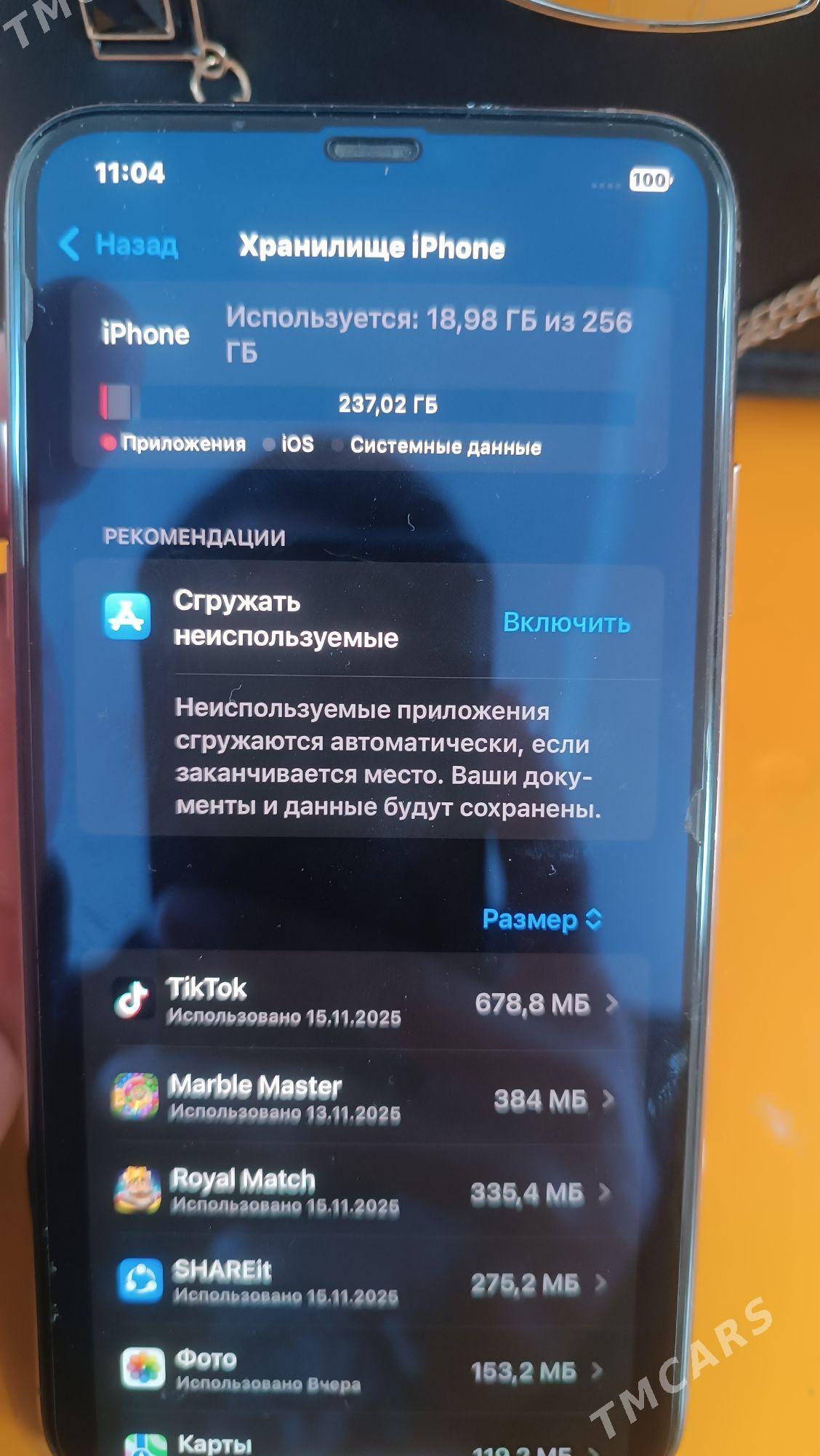 iphone 11 pro max - Дянев - img 7