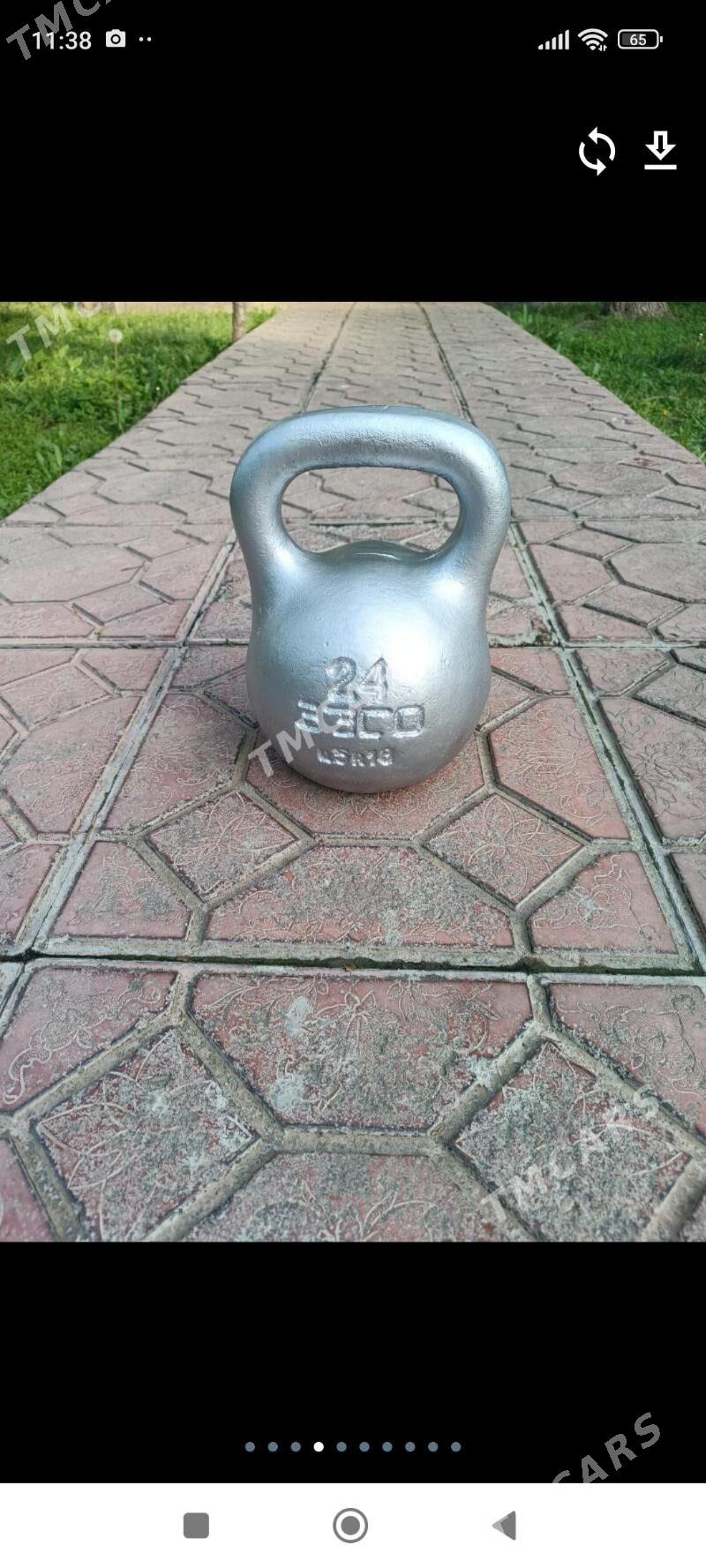 gira,гиря,giry,гири,dash - "Berkarar" SDAM - img 5