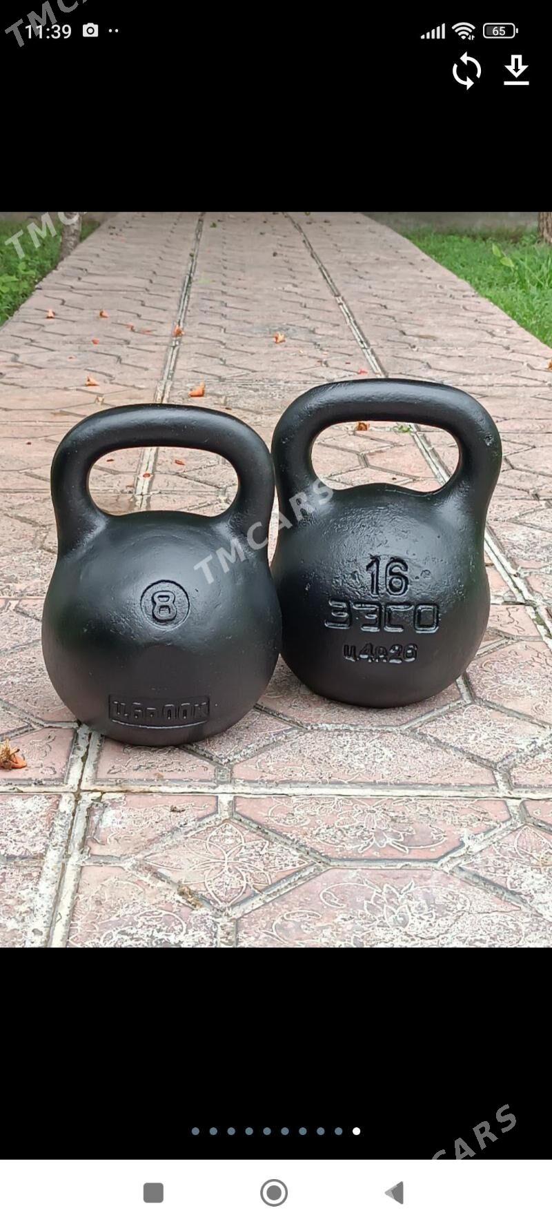 gira,гиря,giry,гири,dash - "Berkarar" SDAM - img 4