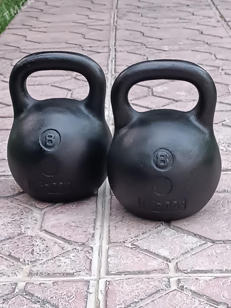 gira,гиря,giry,гири,dash - "Berkarar" SDAM - img 10