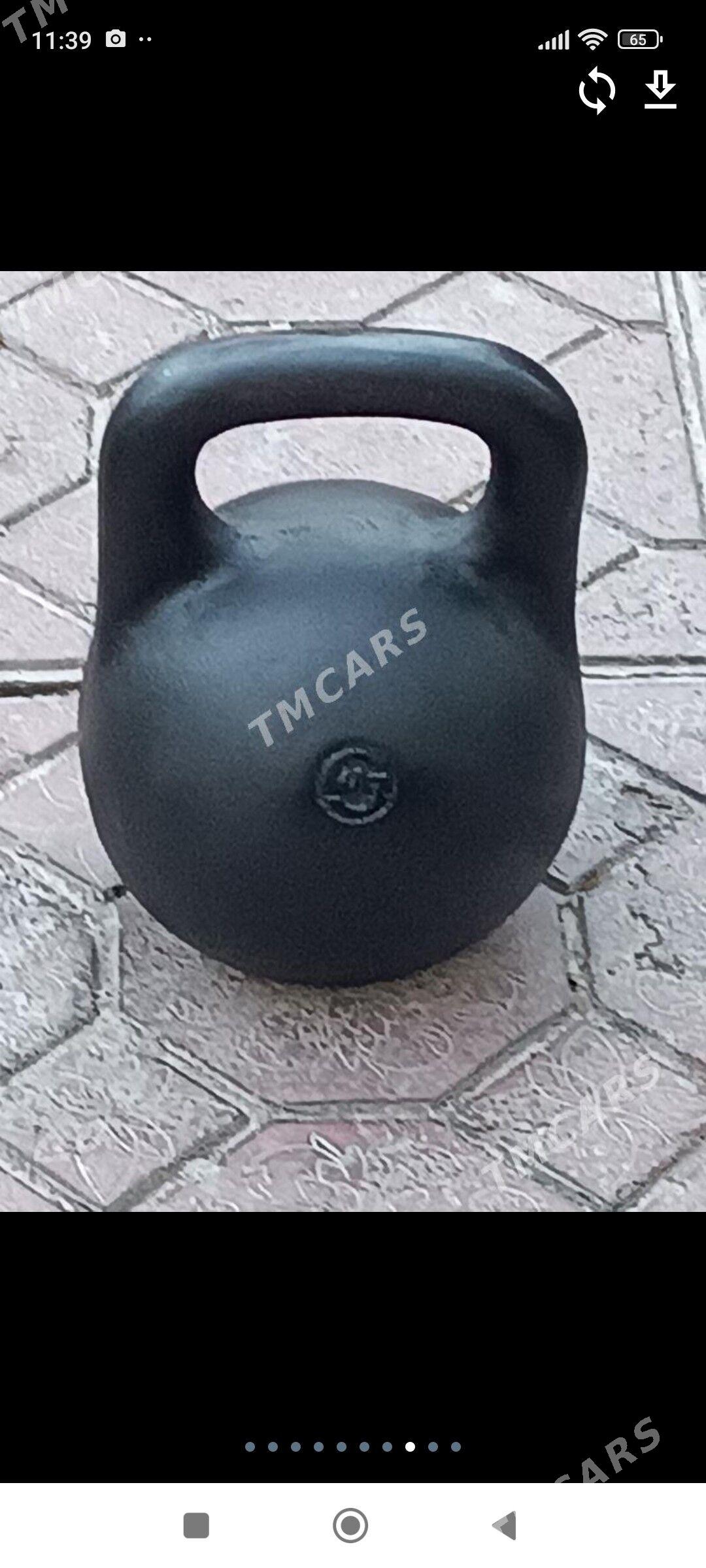 gira,гиря,giry,гири,dash - "Berkarar" SDAM - img 3