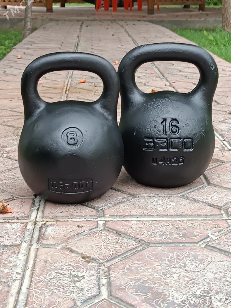 gira,гиря,giry,гири,dash - "Berkarar" SDAM - img 9