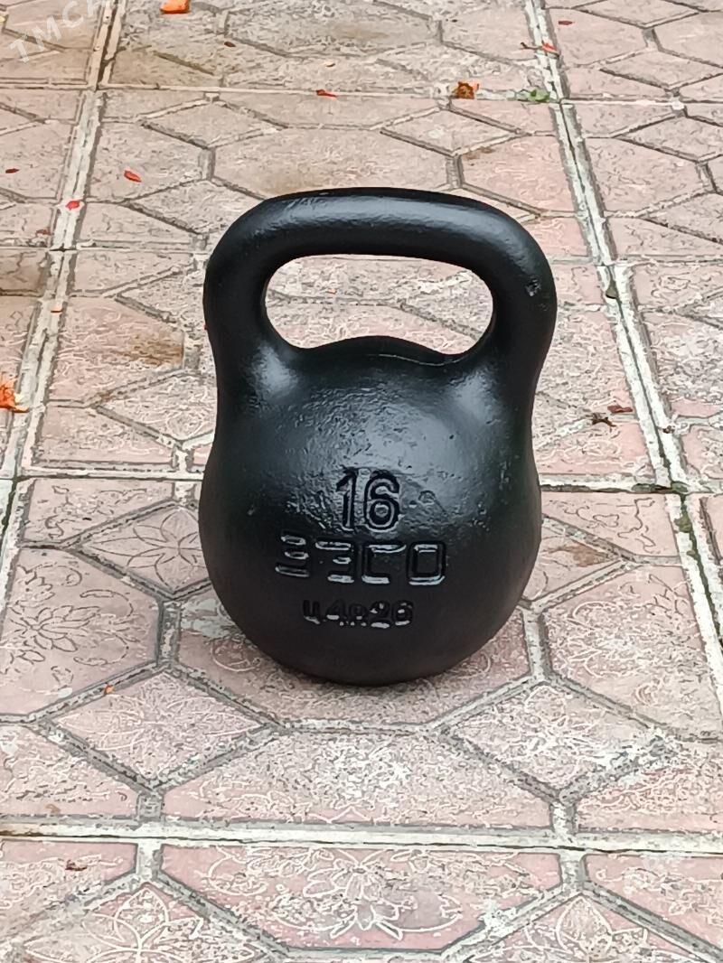 gira,гиря,giry,гири,dash - "Berkarar" SDAM - img 8