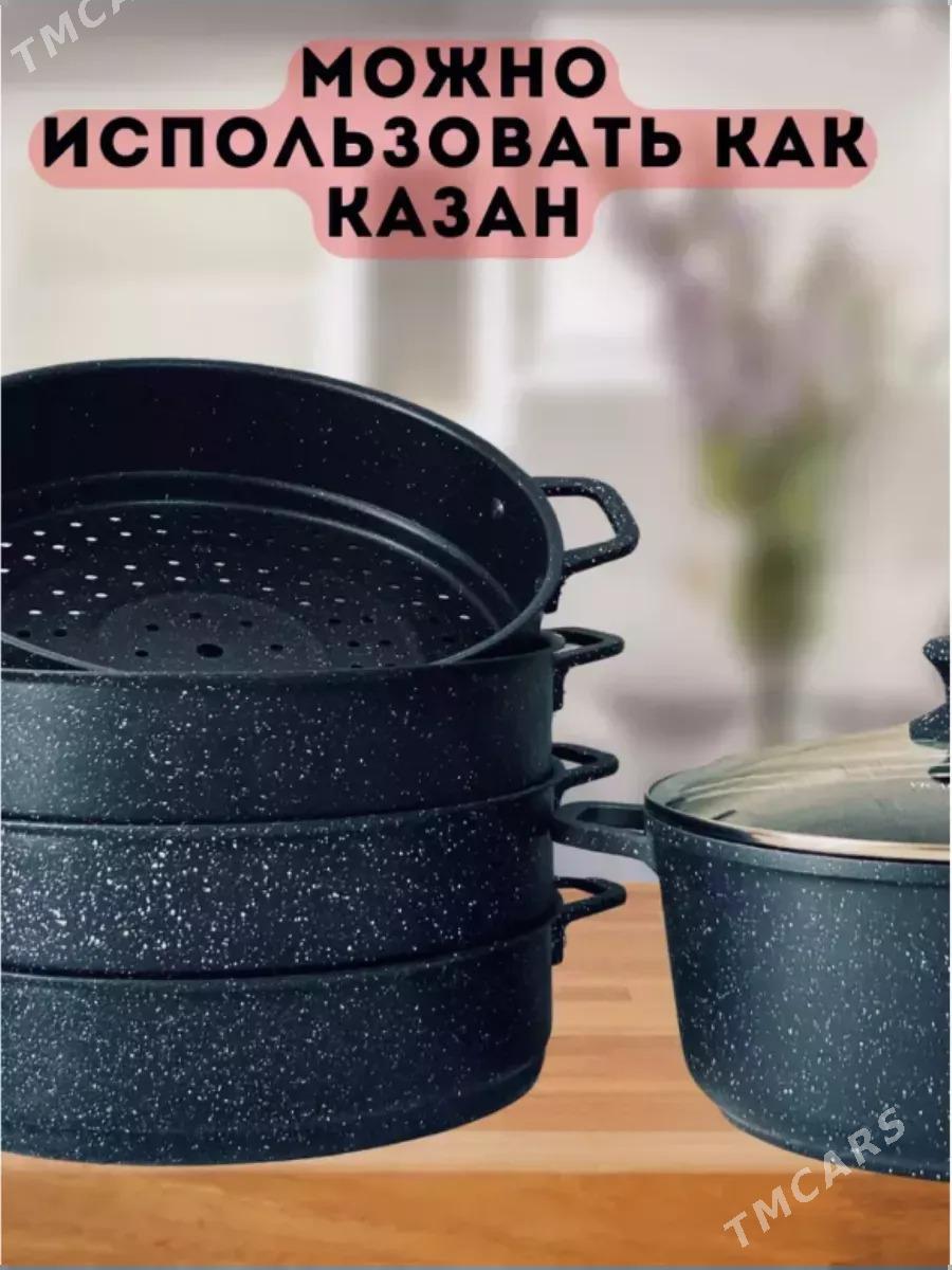 Manty piti. Мантышница - Кëши - img 3