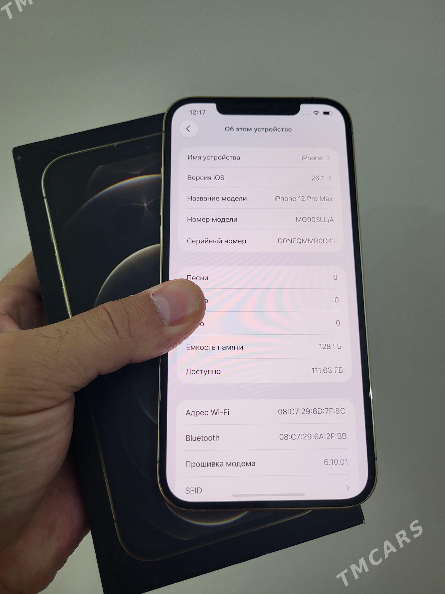 IPhone 12 pro max 128gb - Ашхабад - img 2