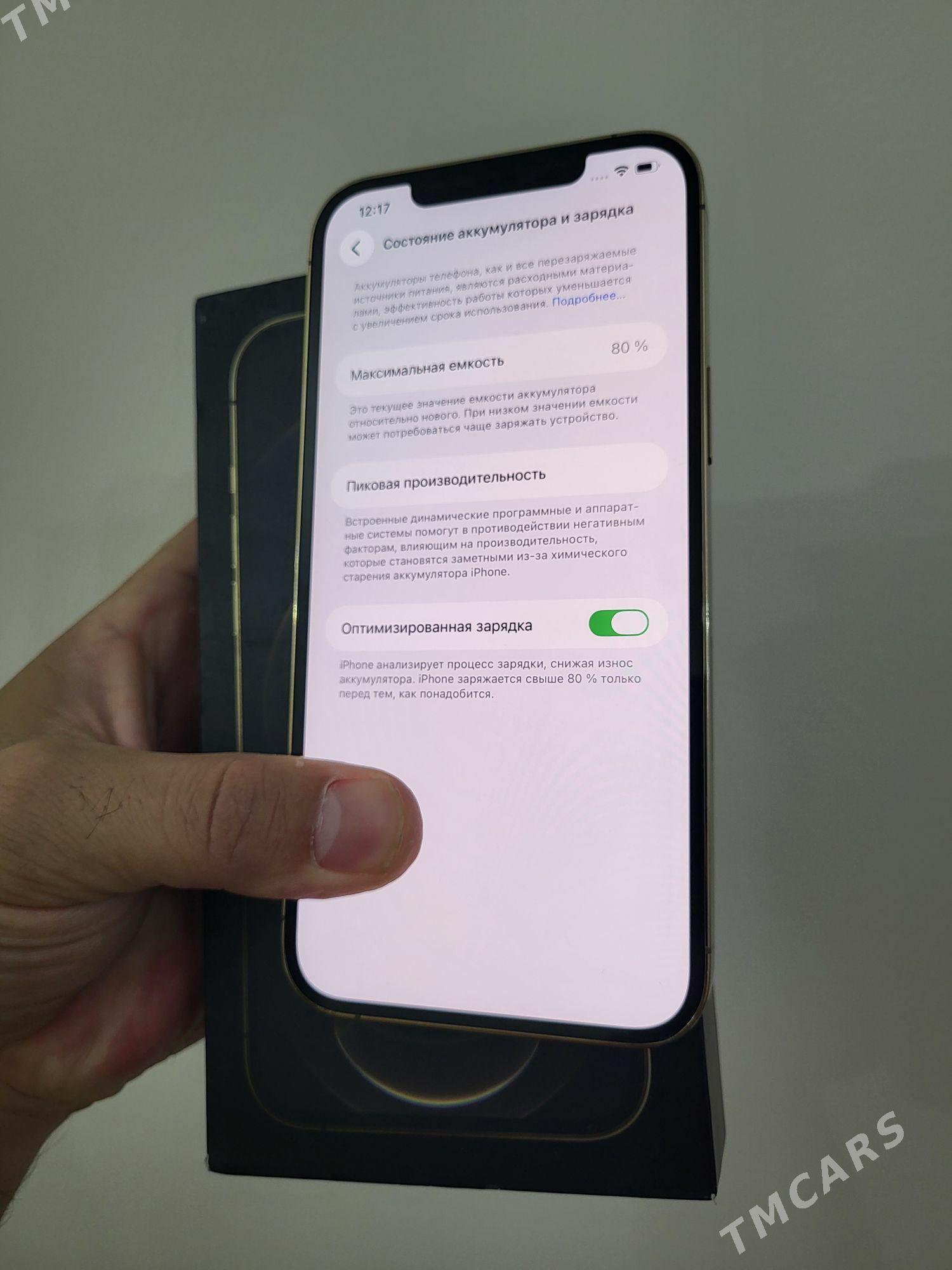IPhone 12 pro max 128gb - Ашхабад - img 4