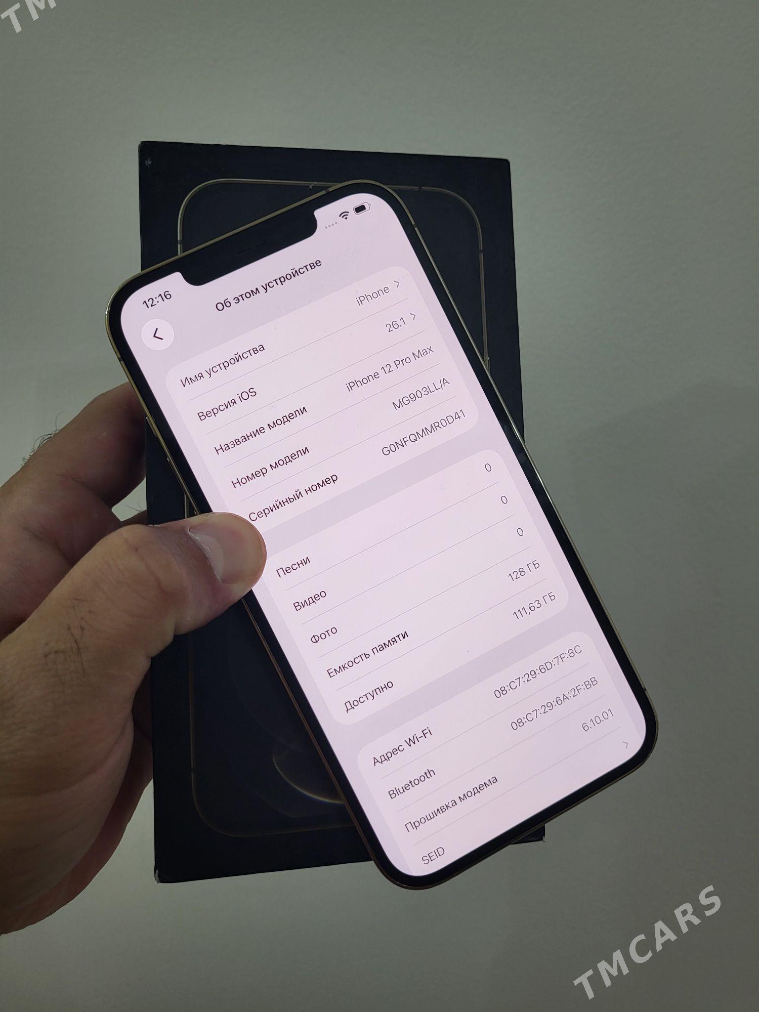 IPhone 12 pro max 128gb - Ашхабад - img 6