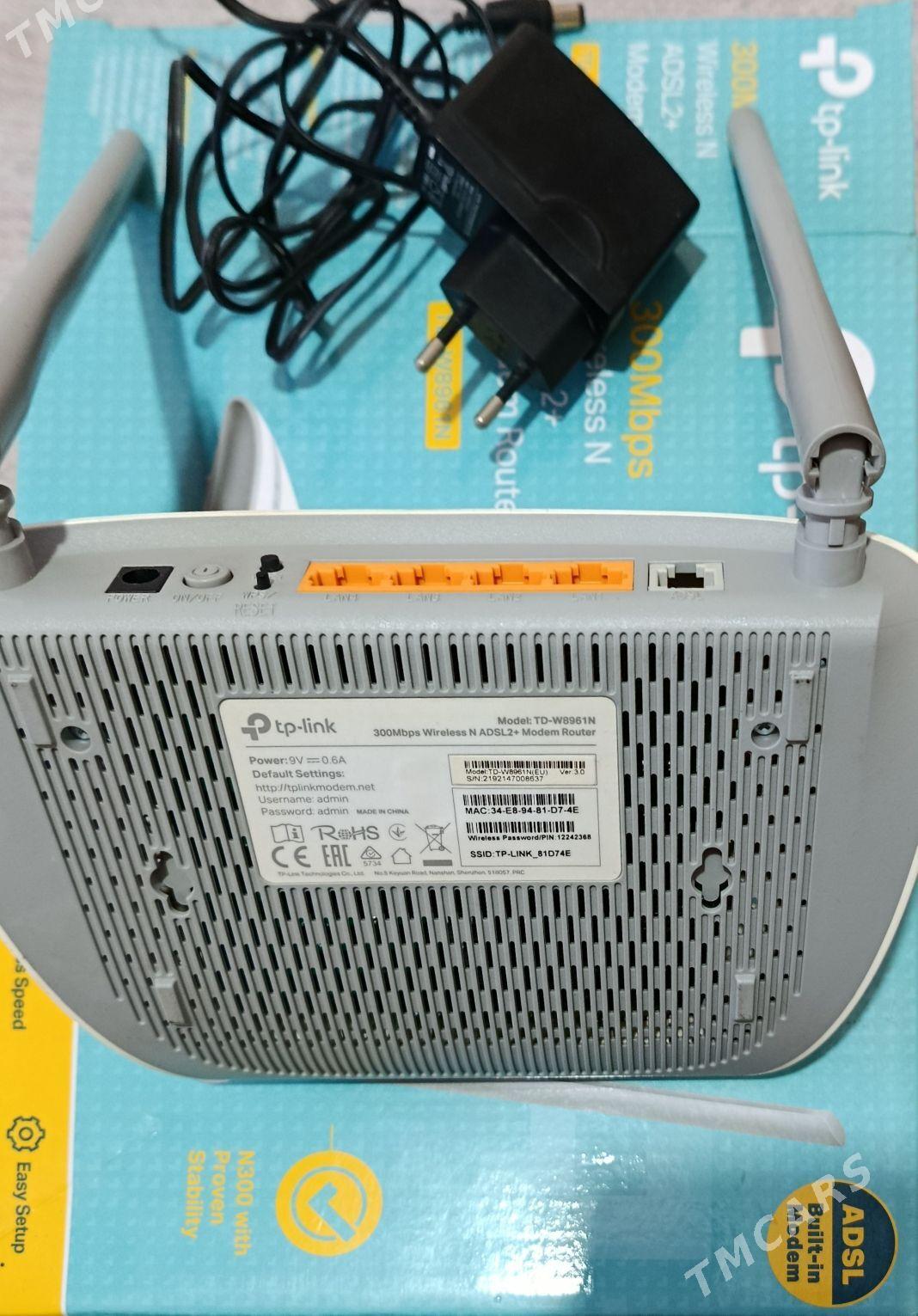 TP LINK TD-W8961N router - Türkmenabat - img 2