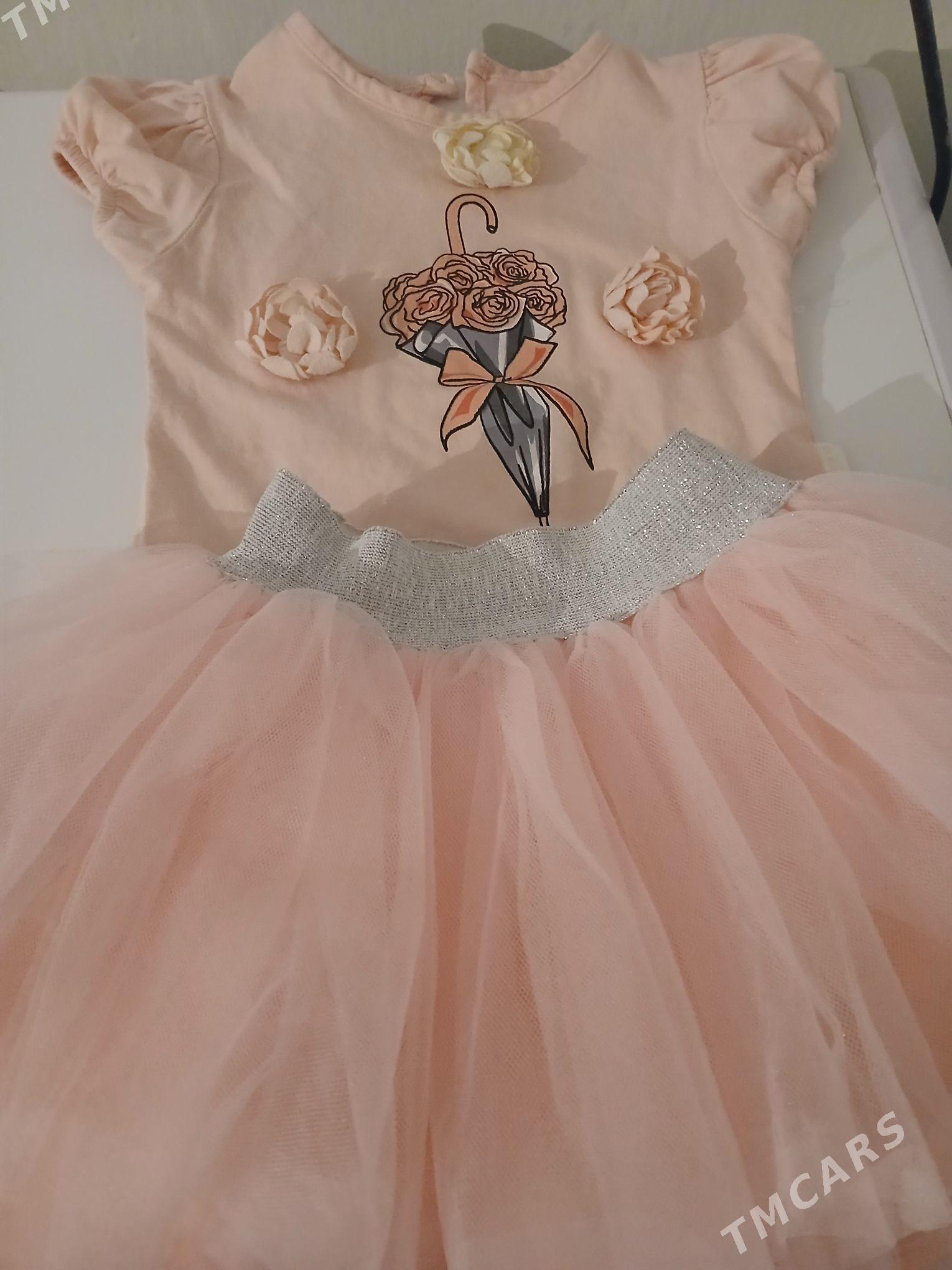 fatinlija  yupga mayka - Gumdag - img 2