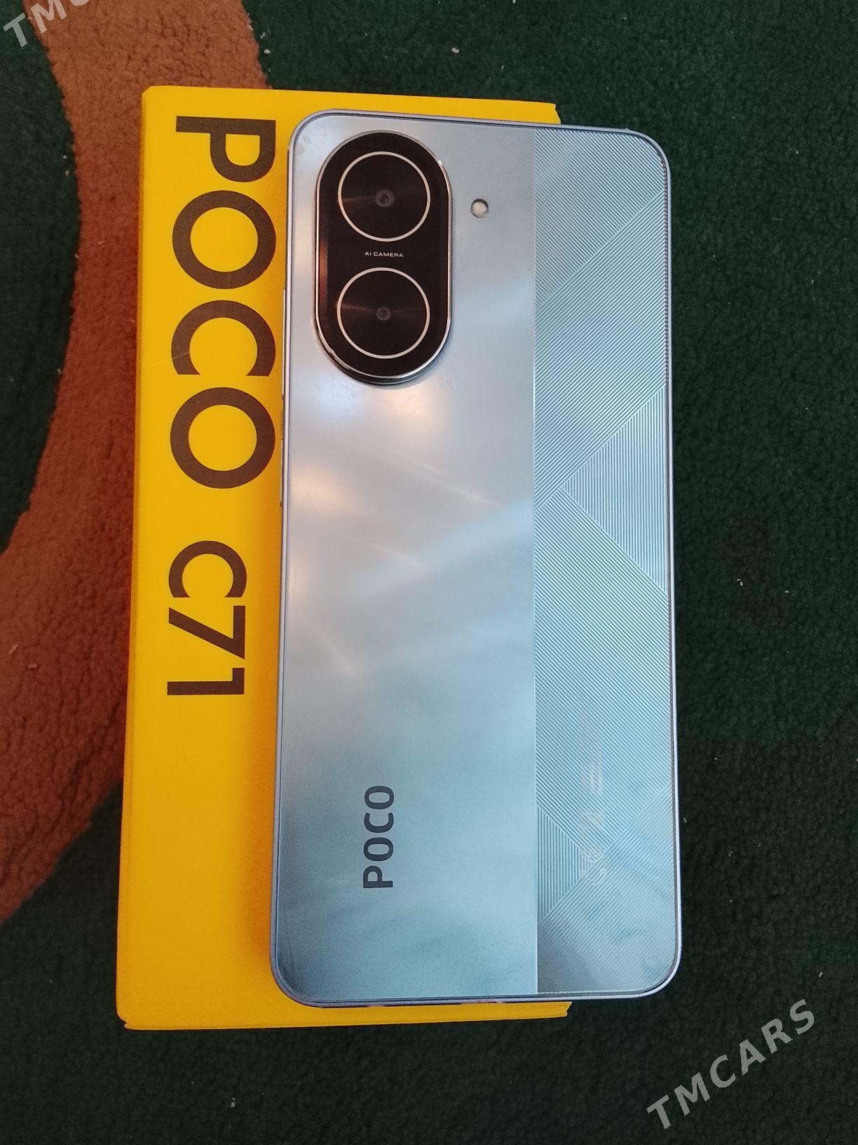 POCA C71 6/64 🤩 - Бабадайхан - img 2