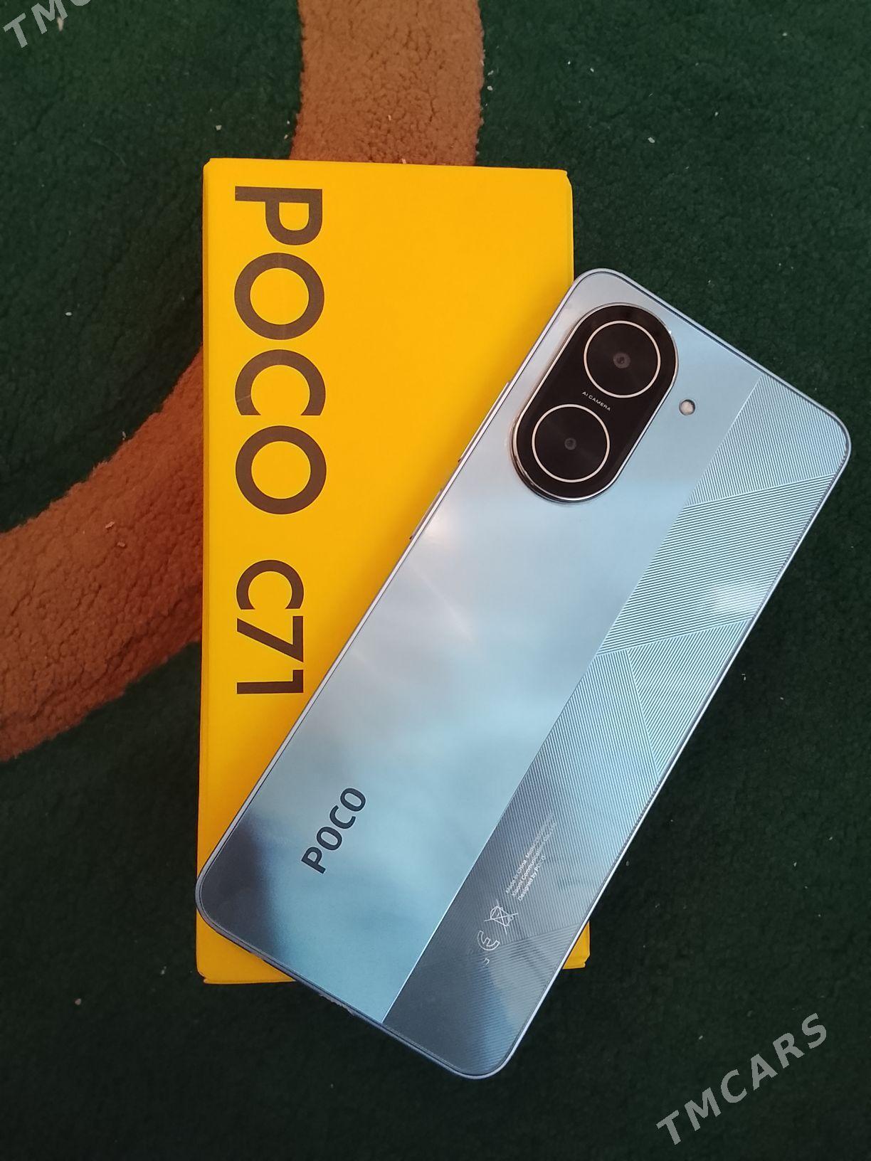 POCA C71 6/64 🤩 - Бабадайхан - img 4