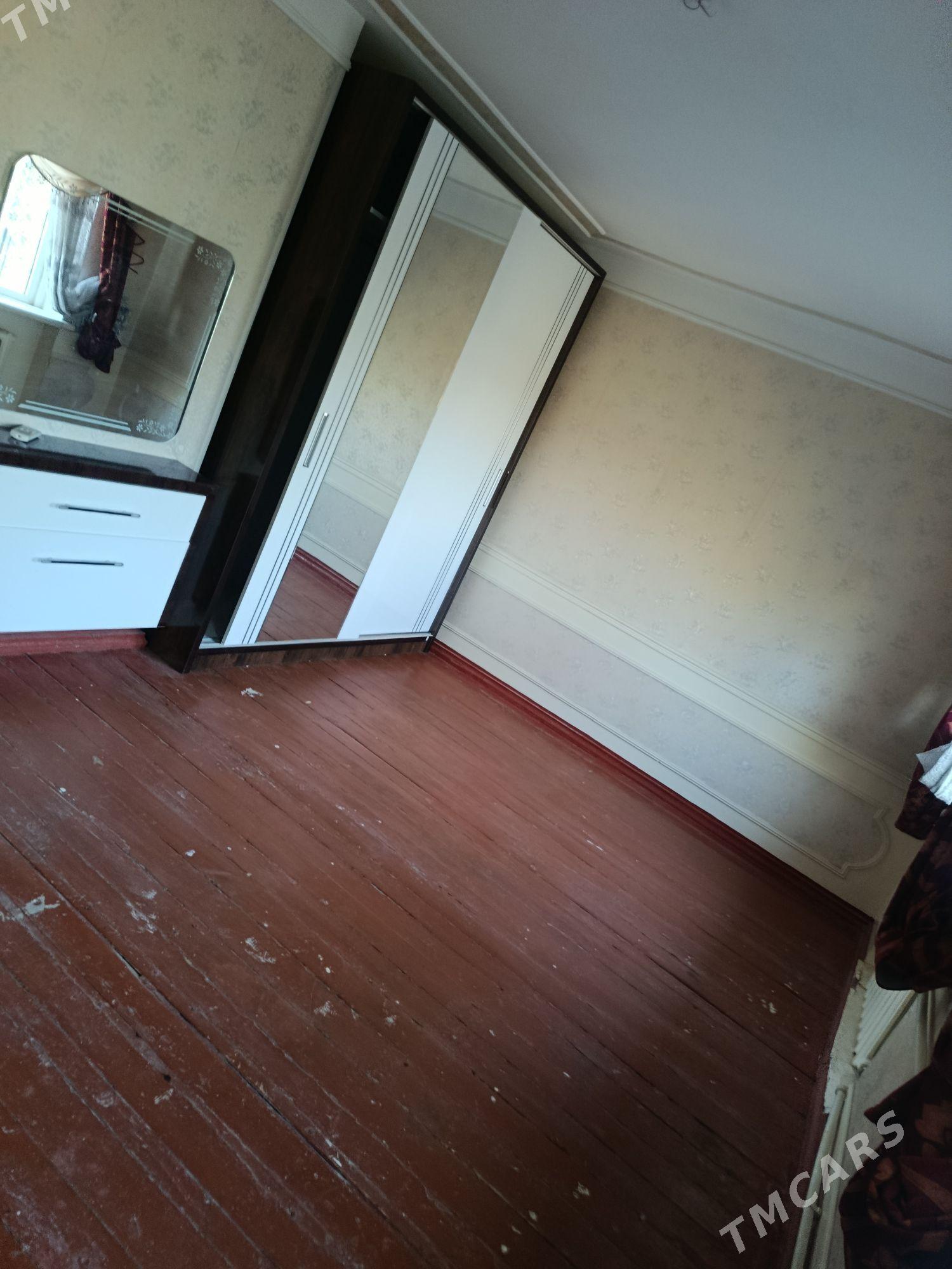 satlyk jay kerpicka - Mary - img 1