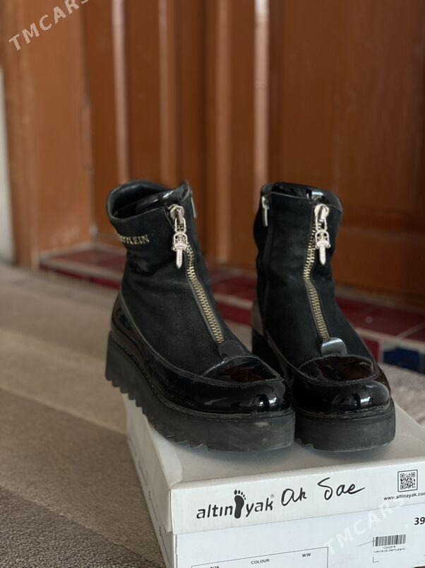 Сапожка - Туркменабат - img 1