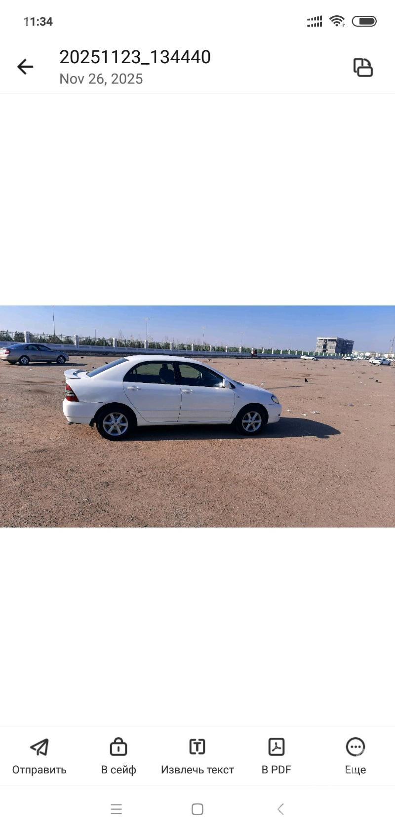 Toyota Corolla 2004 - 100 000 TMT - Дашогуз - img 1