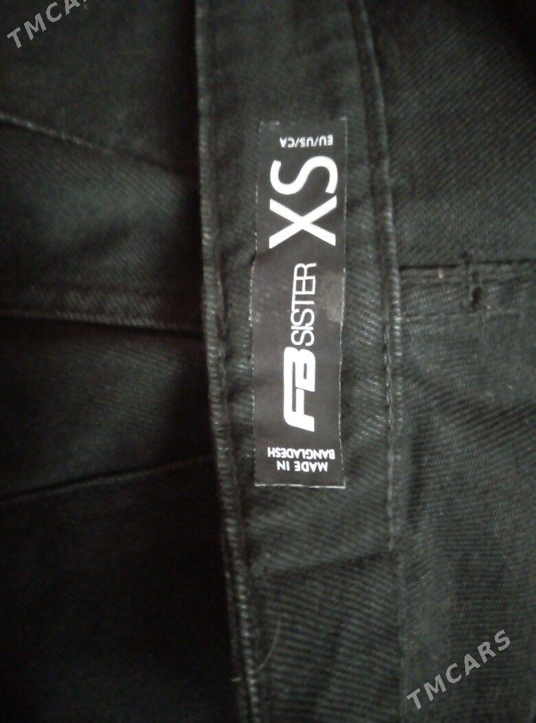 Jeans - Mary - img 1