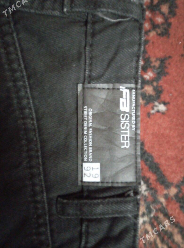 Jeans - Mary - img 2