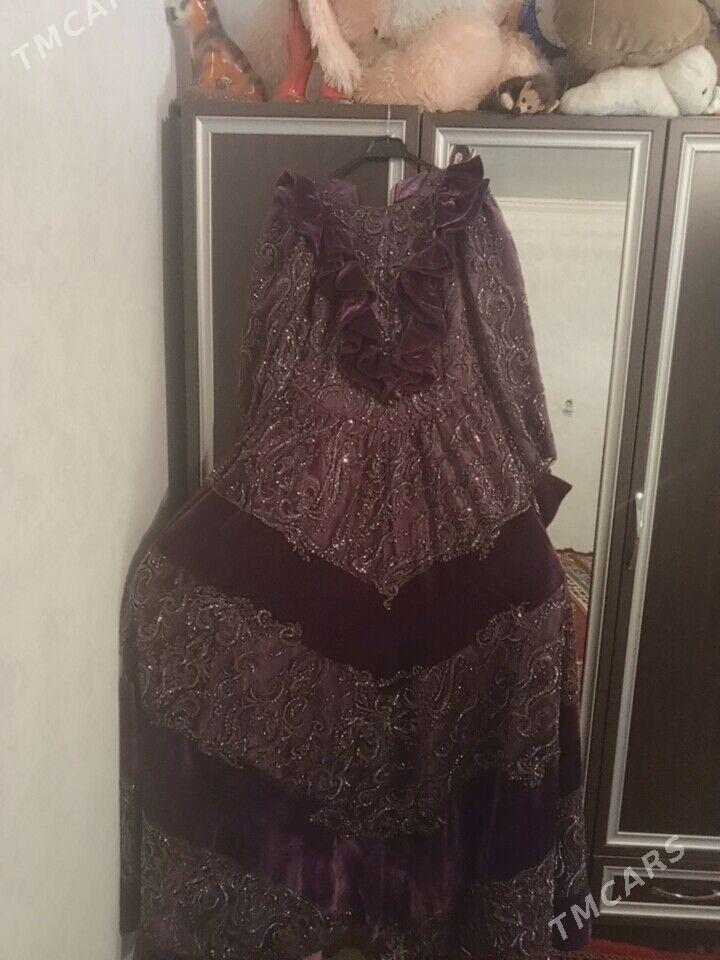 gaşly gupýur pommah garlan - Çoganly - img 3