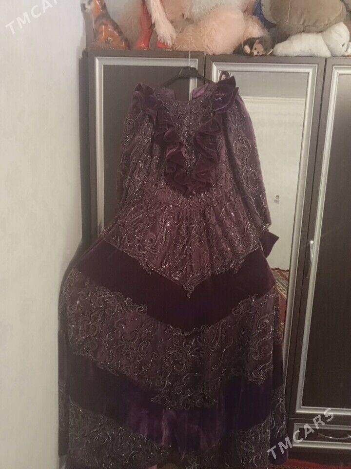 gaşly gupýur pommah garlan - Çoganly - img 1