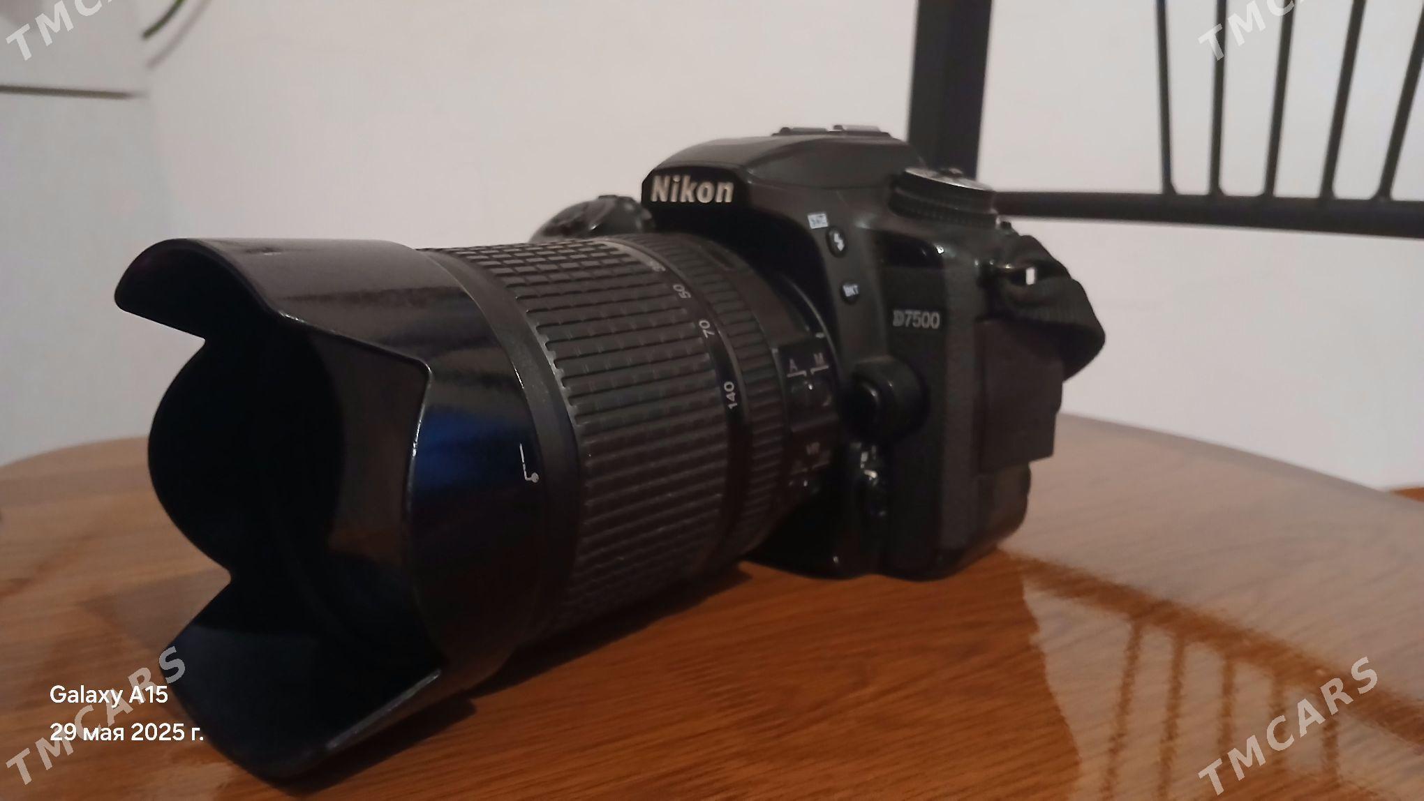 nikon 7500 - Мургап - img 1