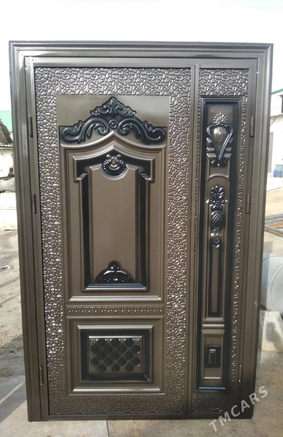 Gapylar - Сакарчага - img 1