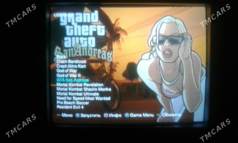 PlayStation 2 (PS2) - Balkanabat - img 4