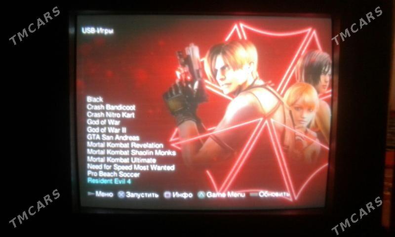 PlayStation 2 (PS2) - Balkanabat - img 5