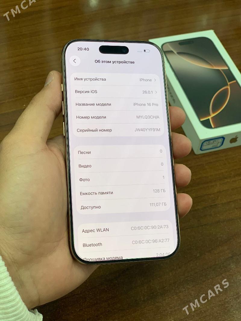 iPhone 16Pro - Mary - img 6