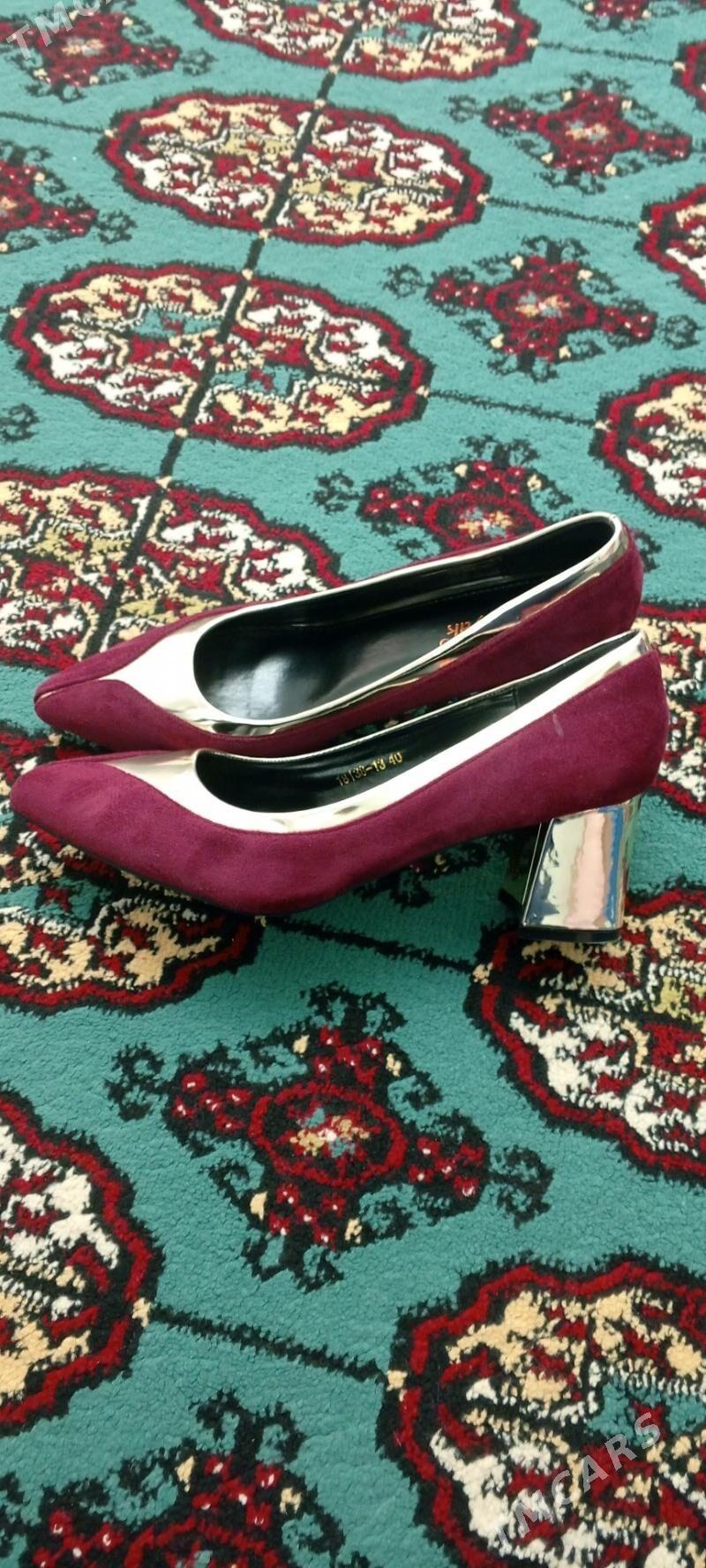 Köwüş - Parahat 7 - img 2