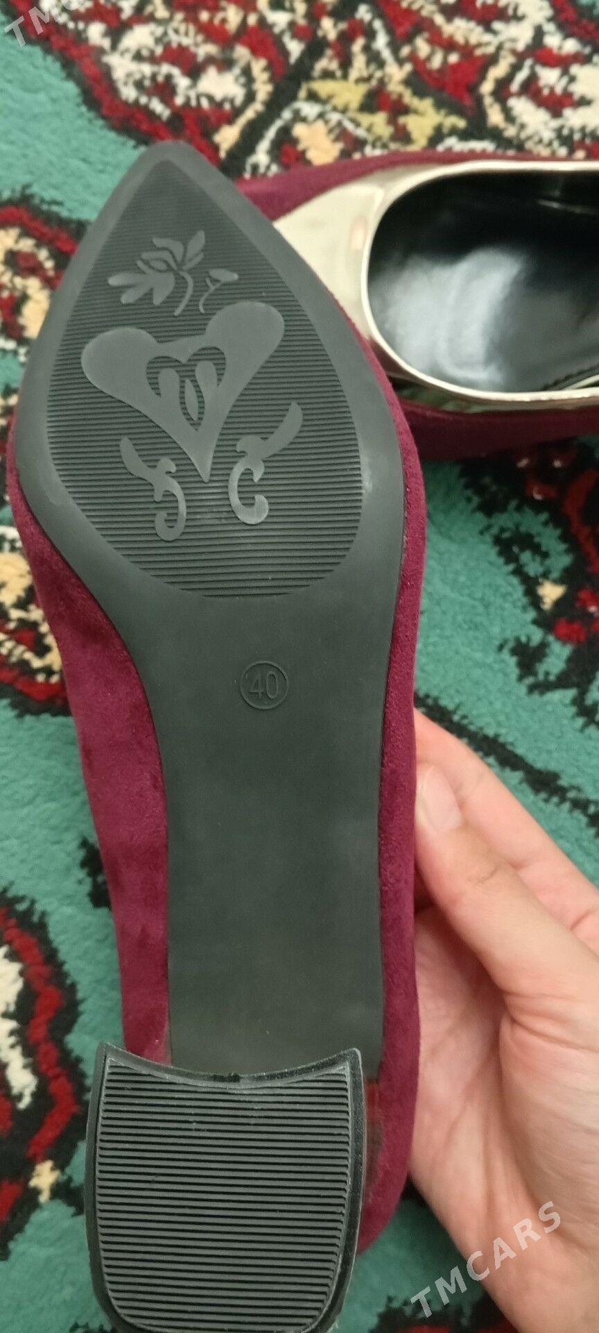 Köwüş - Parahat 7 - img 1